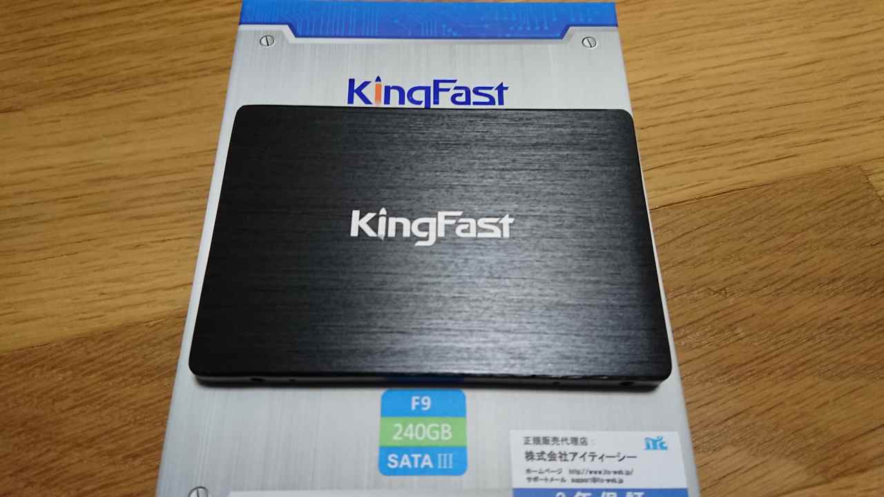 3D NAND MLC採用は超高寿命？マイナーなKingFastのSSDを試してみた crucialとの比較など | SOUNDRAWER
